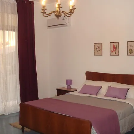 Raggio Di Sole Ачиреале